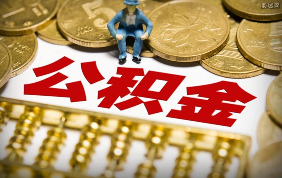 北京快速借钱